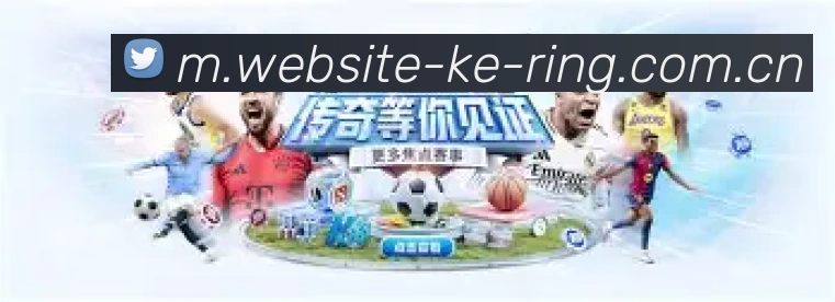 品牌创立